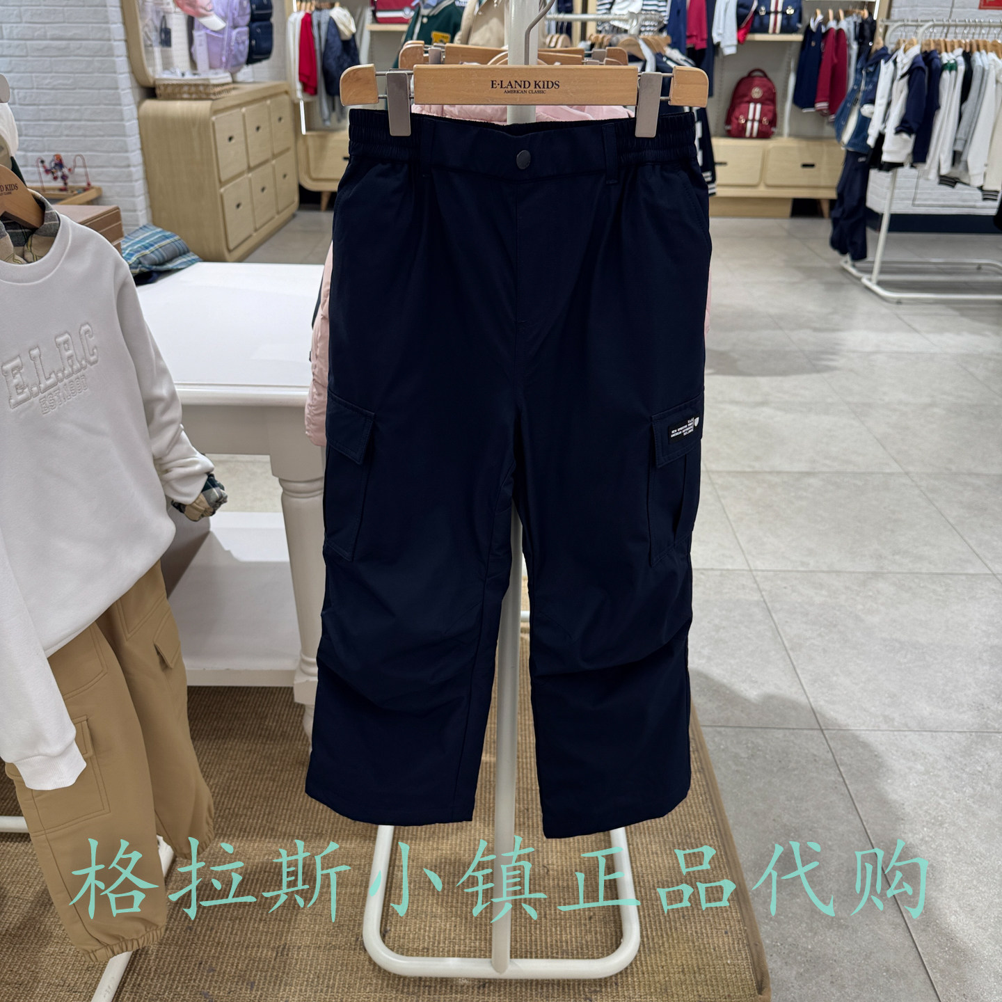 衣恋童装正品冬男童三防羽绒裤