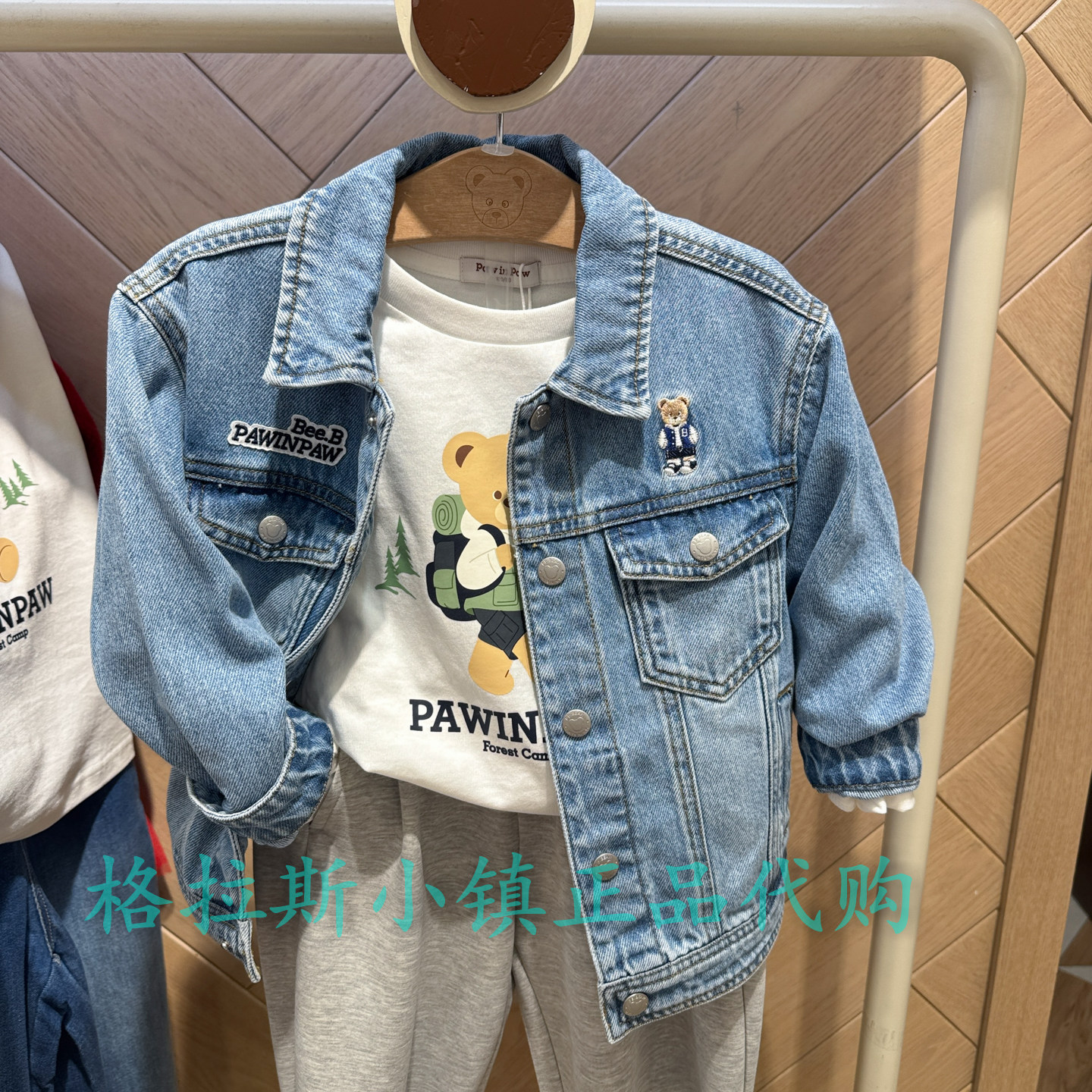 PawinPaw童装26年春男牛仔外套