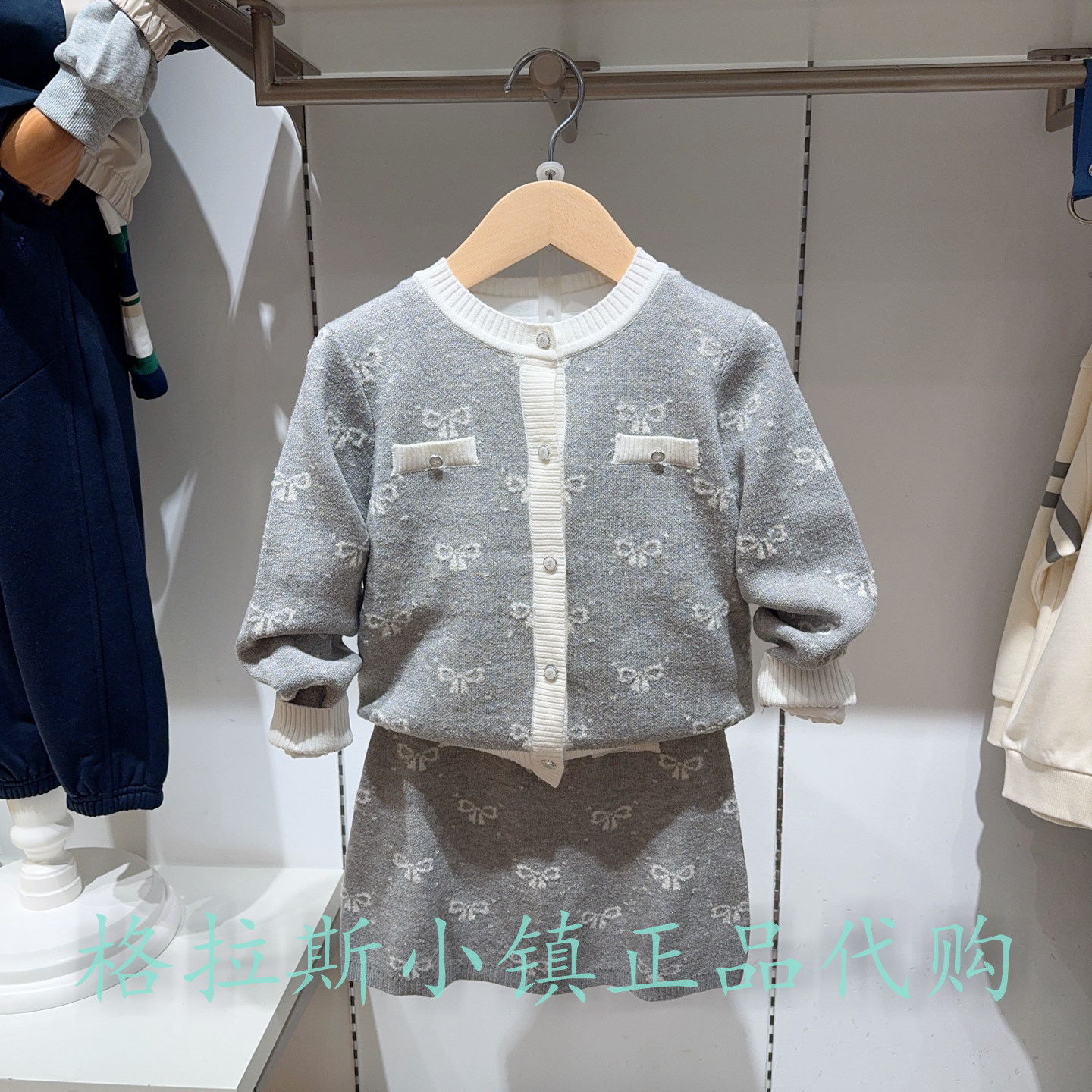 Polowalk童装秋女童针织两件套装
