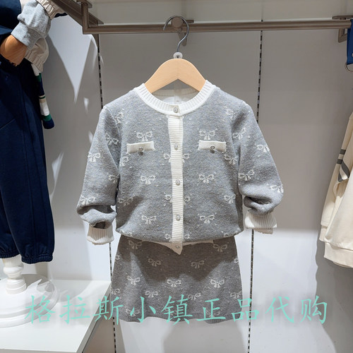 Polowalk童装秋女童针织两件套装