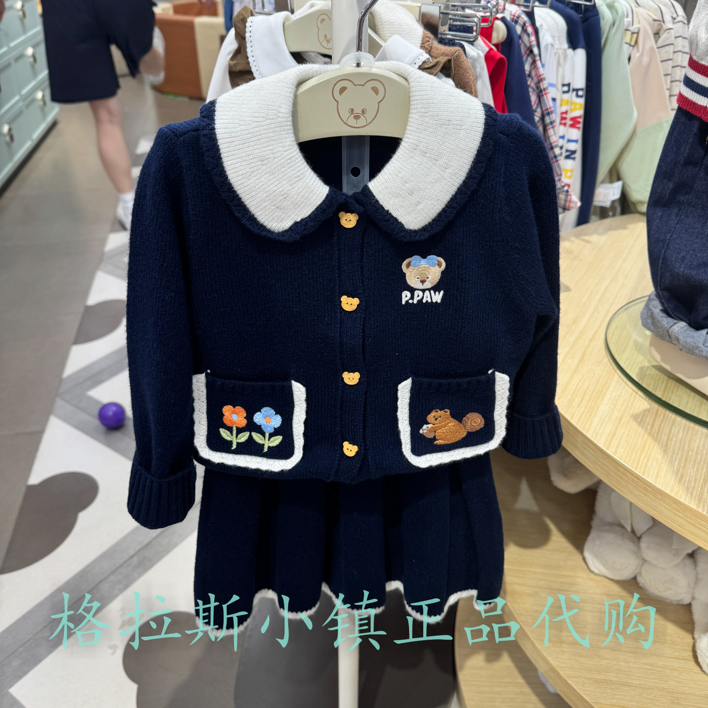 PawinPaw婴童秋女宝毛衣短裙套装