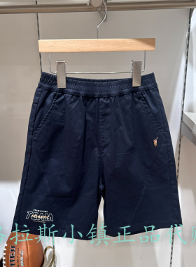 Polo walk KIDS童装专柜正品26夏款男童百搭休闲短裤AROW623D0341
