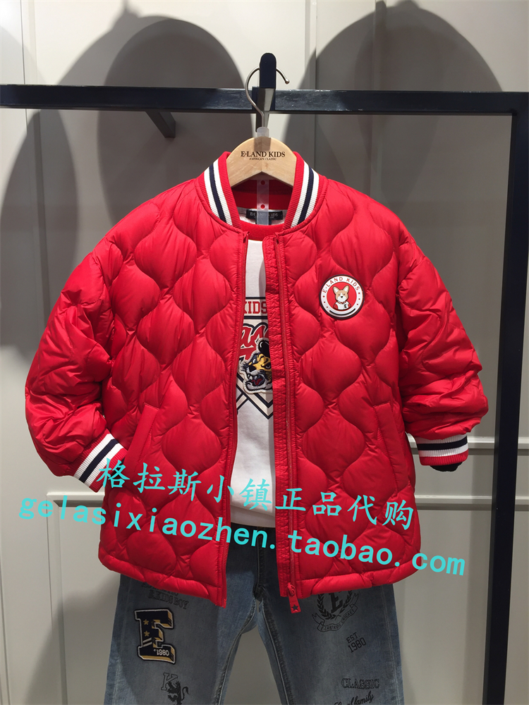 Elandkids衣恋童装专柜正品23冬新款男童羽绒服棒球外套JDD8T12K