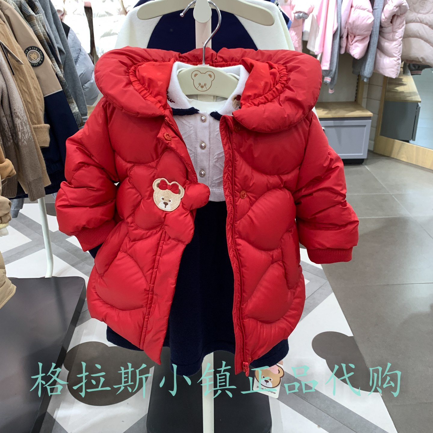 PawinPaw正品女宝三防连帽羽绒服
