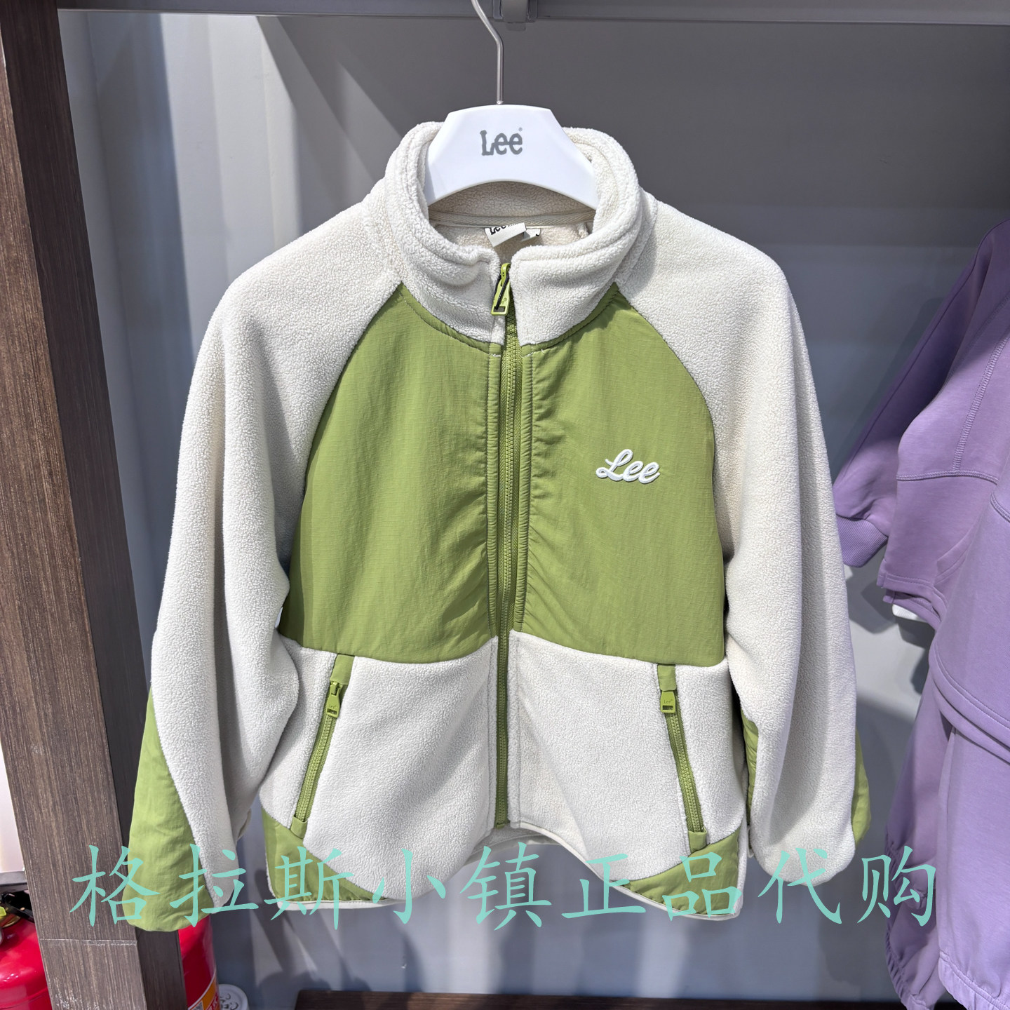 LeeKids童装冬男女童摇粒绒外套