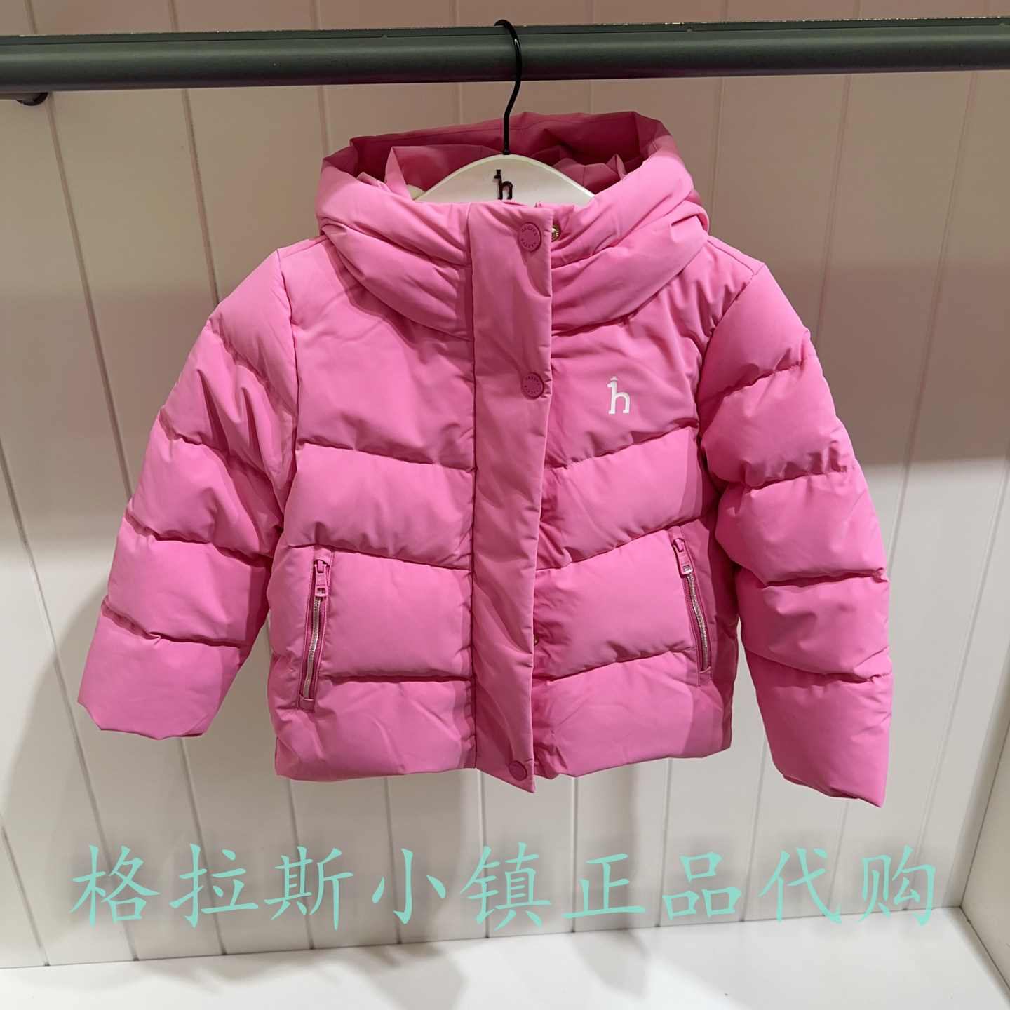 hazzys童装冬女童假两件羽绒服