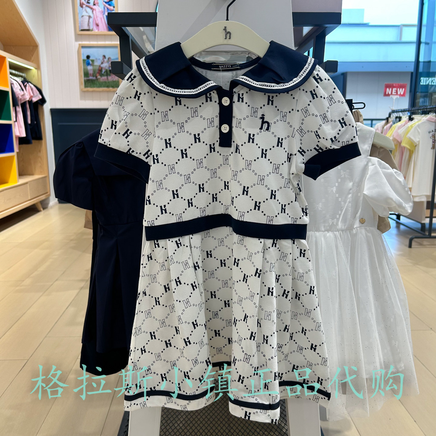哈吉斯童装夏款女童休闲连衣裙