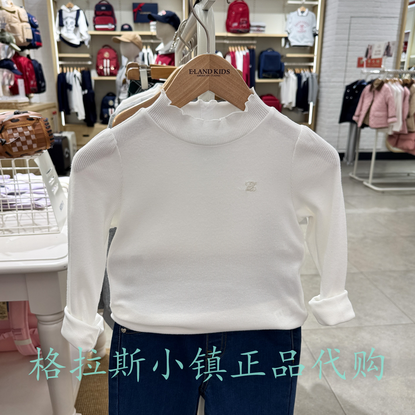 衣恋童装正品冬款女童打底T恤衫