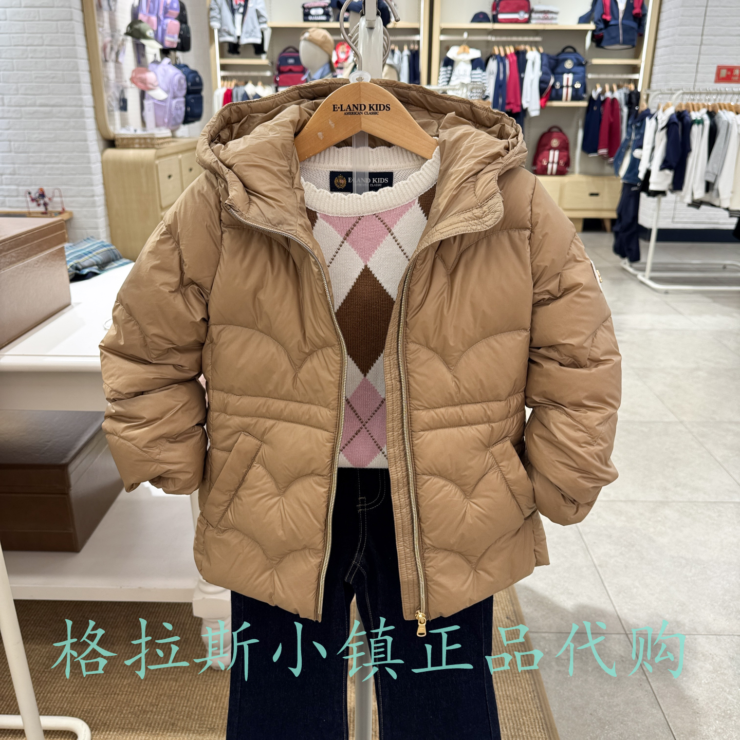 衣恋童装正品冬女童连帽羽绒服