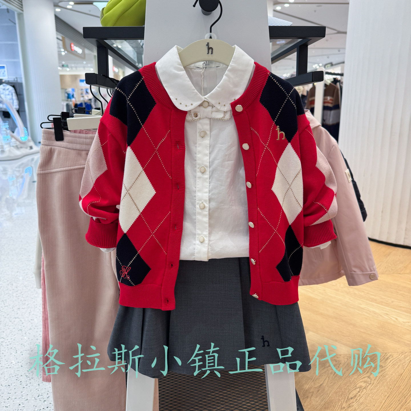 哈吉斯童装冬款女童圆领针织开衫图片