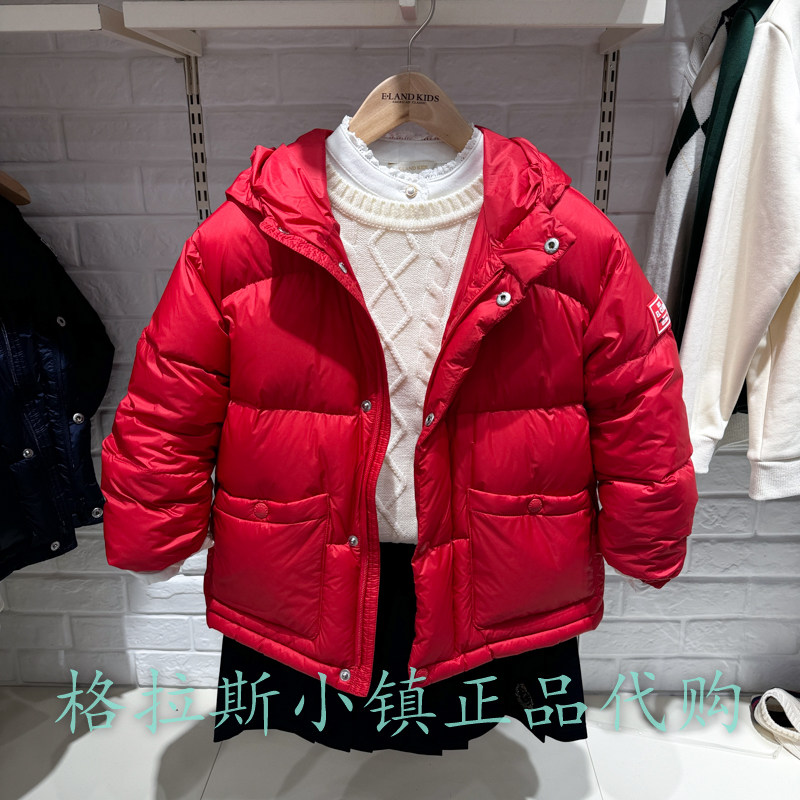 Elandkids衣恋童装专柜正品24年冬女童保暖羽绒服外套EKJDE4T12O,童装/婴儿装/亲子装,羽绒服,淘宝优惠券,粉丝福利购,淘宝优惠卷