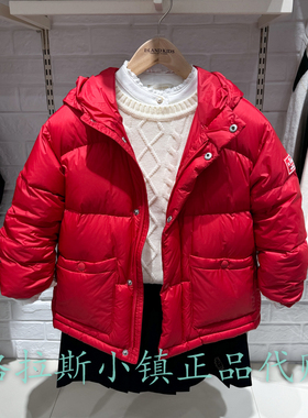 Elandkids衣恋童装专柜正品24年冬女童保暖羽绒服外套EKJDE4T12O