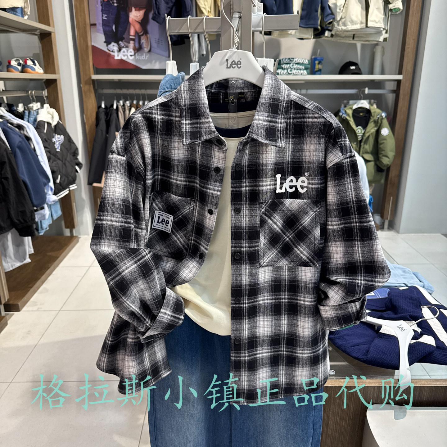 特价LeeKids童装秋男童格纹衬衫