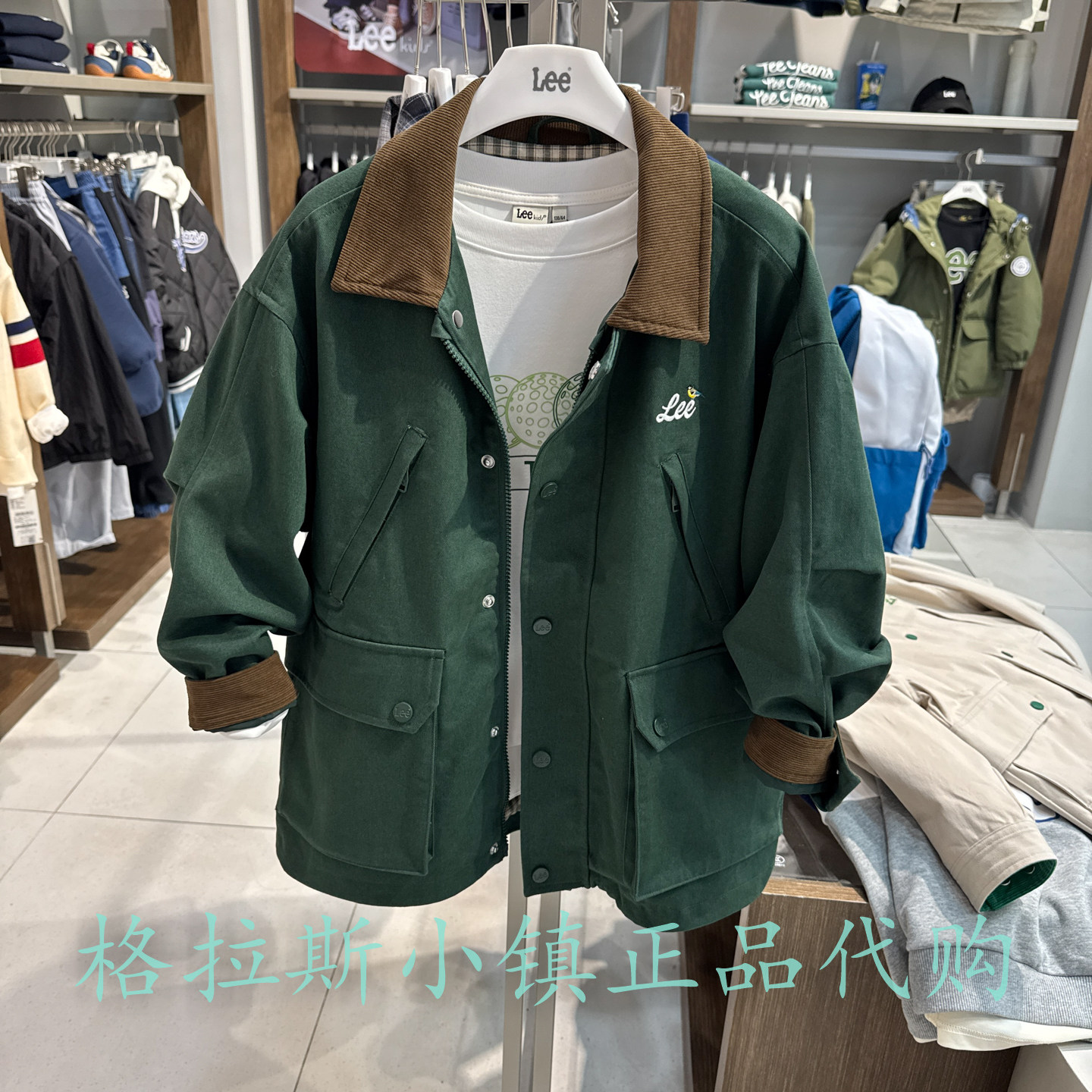 特价LeeKids童装秋儿童翻领外套