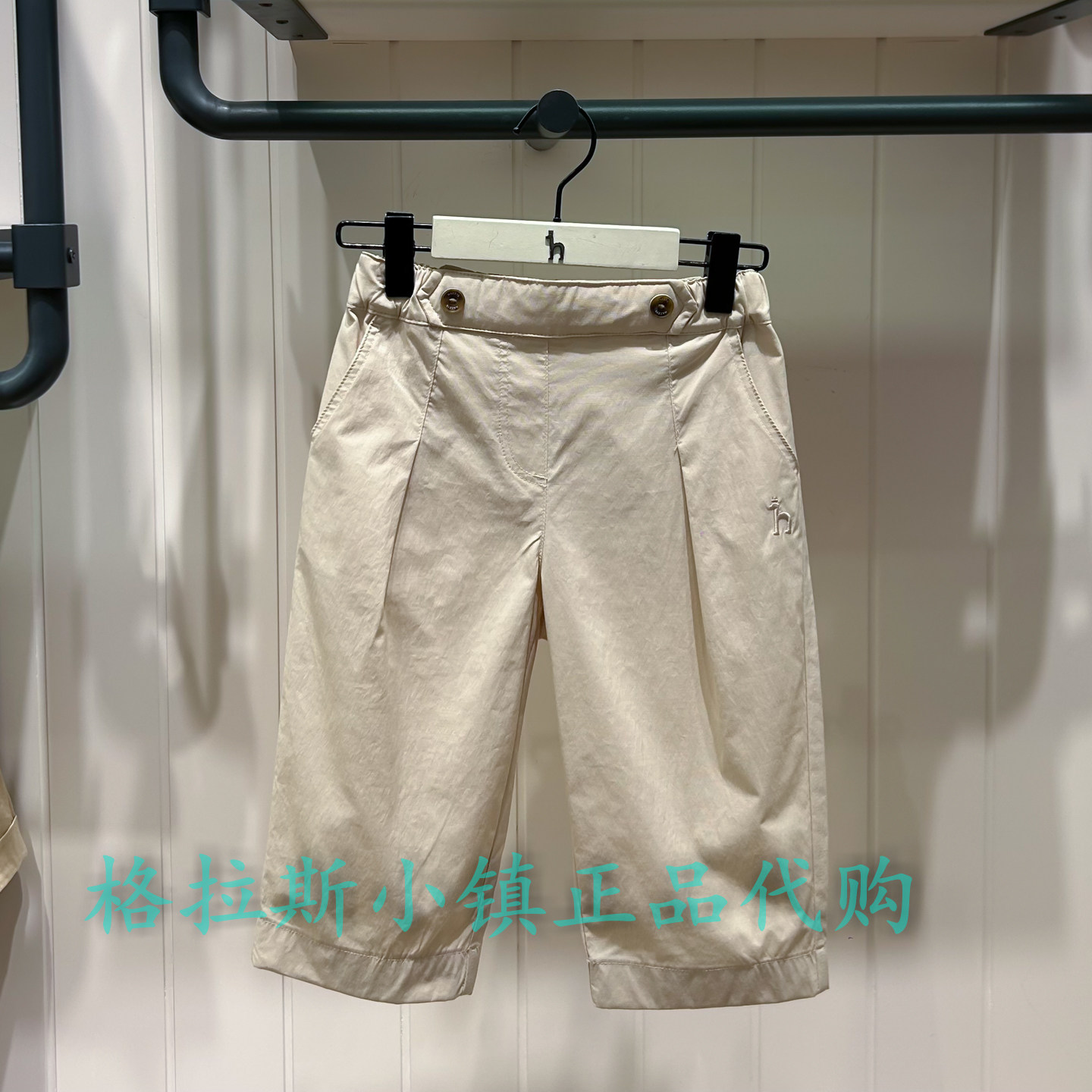哈吉斯童装春女童百搭休闲七分裤