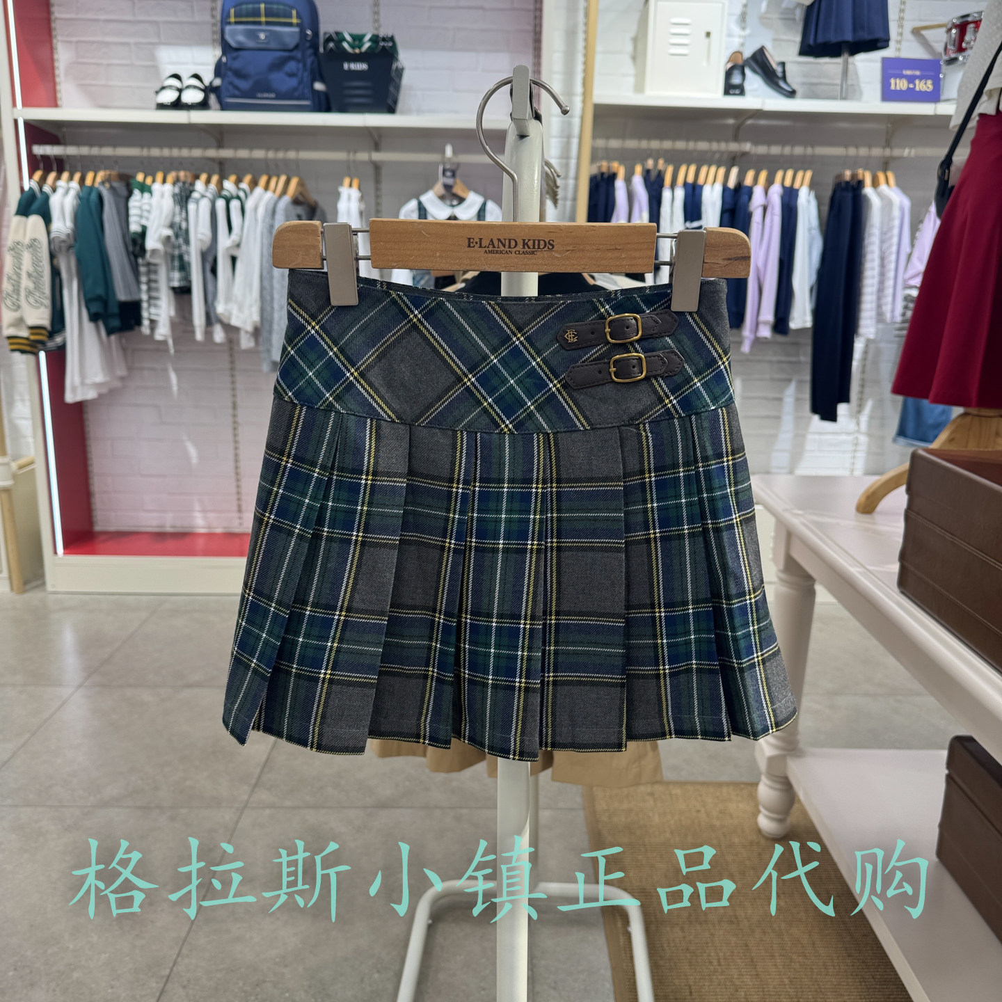 衣恋童装正品秋女童学院百褶裙