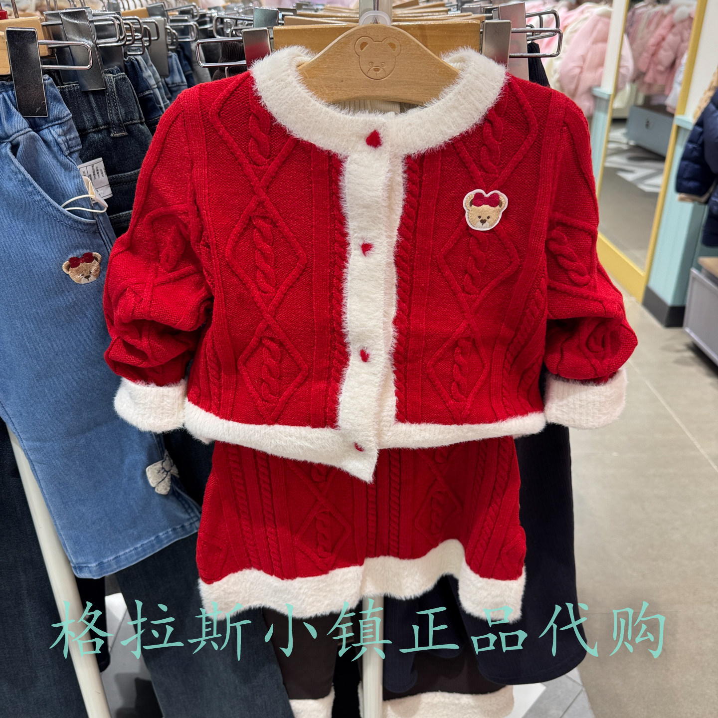 PawinPaw婴童专柜正品25冬款女宝红色卡通针织套装裙PCSKF4C81E,童装/婴儿装/亲子装,套装,淘宝优惠券,粉丝福利购,淘宝优惠卷