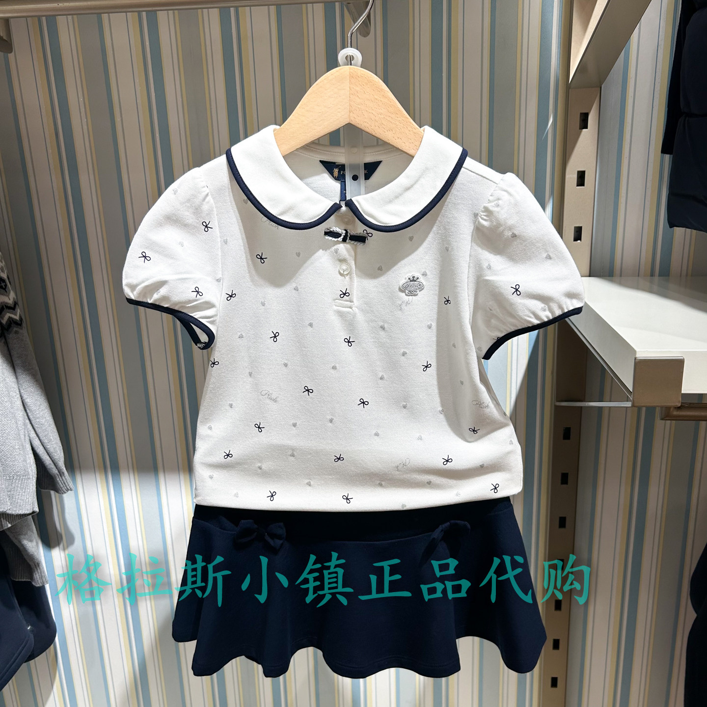 PolowalkKIDS26年夏女童休闲T恤