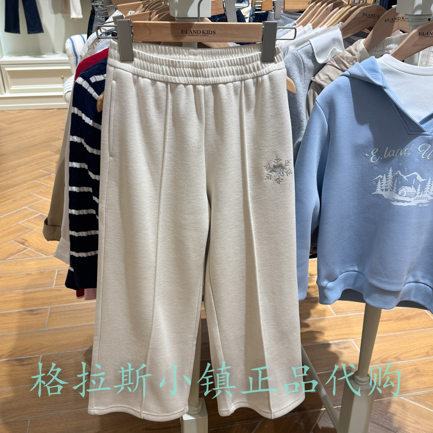 衣恋童装正品冬女童加绒直筒卫裤