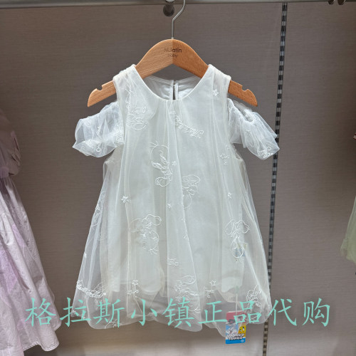 M.Latin童装夏款女童公主连衣裙