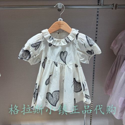 M.Latin童装夏款女童甜美连衣裙