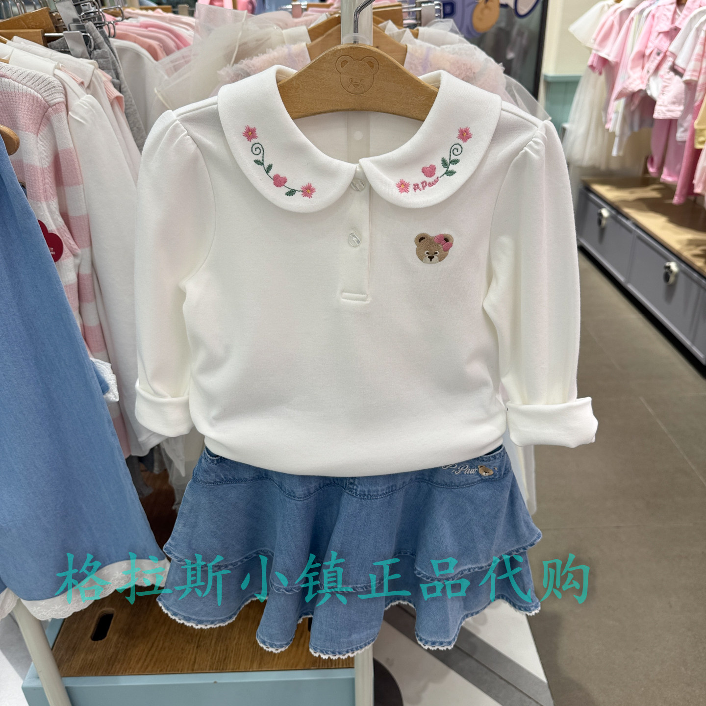 PawinPaw童装正品春女童翻领T恤