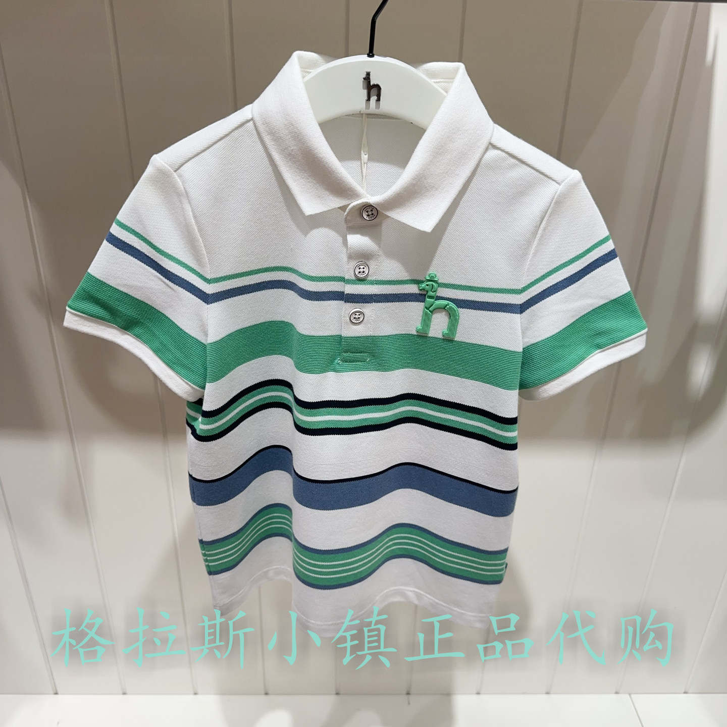 哈吉斯童装夏款男童翻领短袖T恤