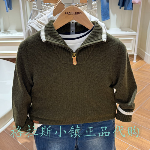 衣恋童装冬男童羊毛混纺翻领毛衣