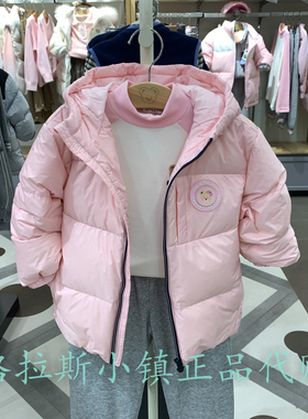 90鹅绒蓄热PawinPaw童装专柜正品25冬款女童保暖羽绒服PCJDF4V31K