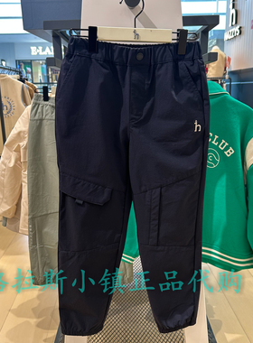 特价hazzys哈吉斯童装国内代购夏男童运动休闲长裤HZSQBD08CK049