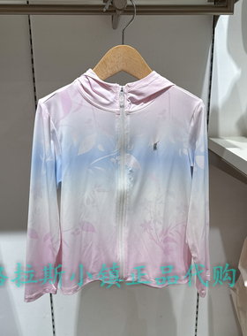 Polo walk KIDS童装专柜正品26夏款女童防晒衣外套A9SW624E0031