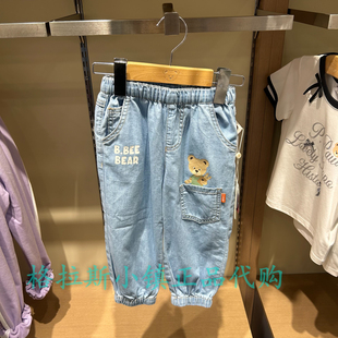 PawinPaw童装 26年夏款 男童休闲束脚牛仔裤 PCTJF2471M 专柜正品