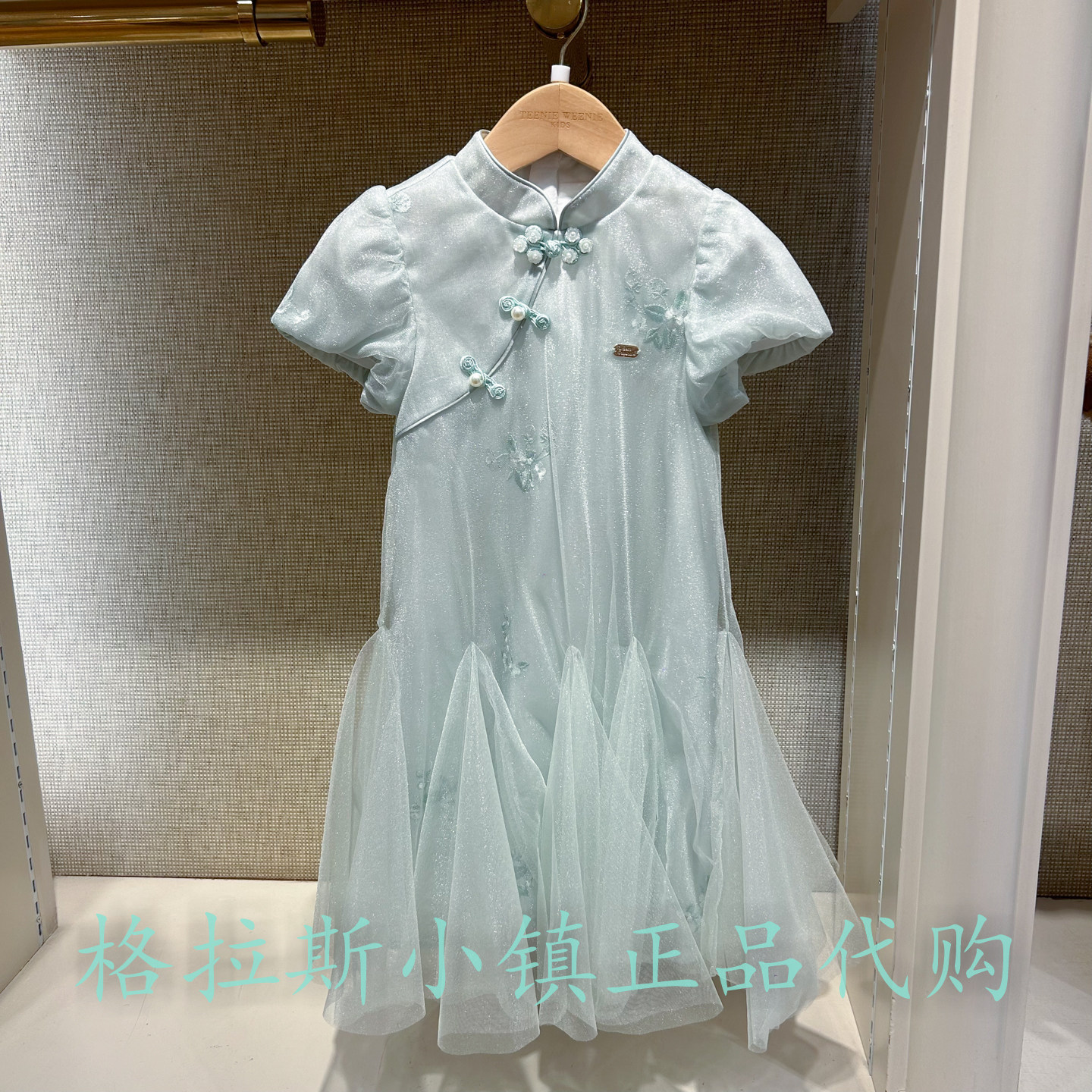 TeenieWeenie童装夏女旗袍连衣裙