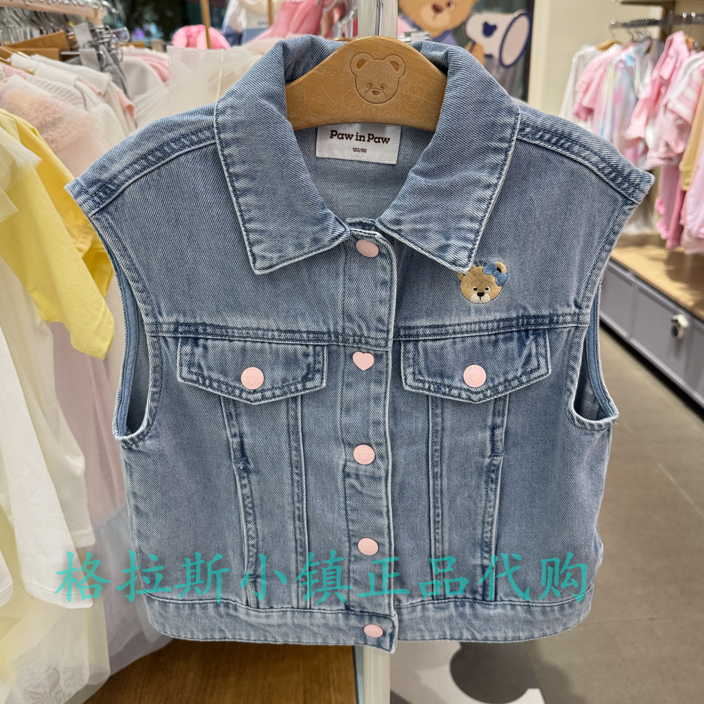 PawinPaw童装专柜正品26年春款女童休闲牛仔马甲背心PCVJG6221E