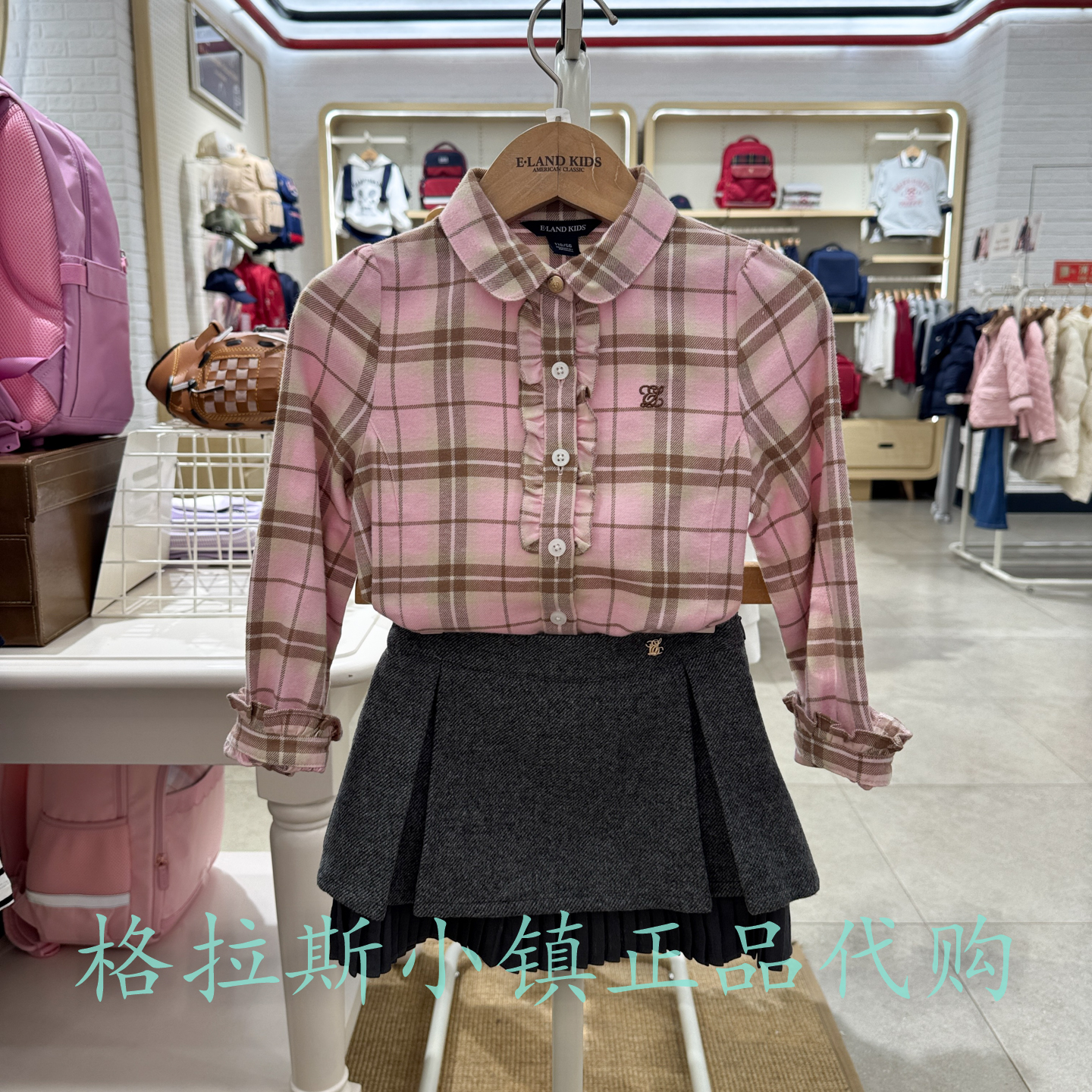 衣恋童装正品冬款女童格纹衬衫