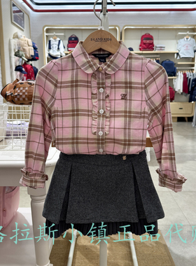 Elandkids衣恋童装专柜正品25冬款女童学院风格纹衬衫EKBAF4T22A