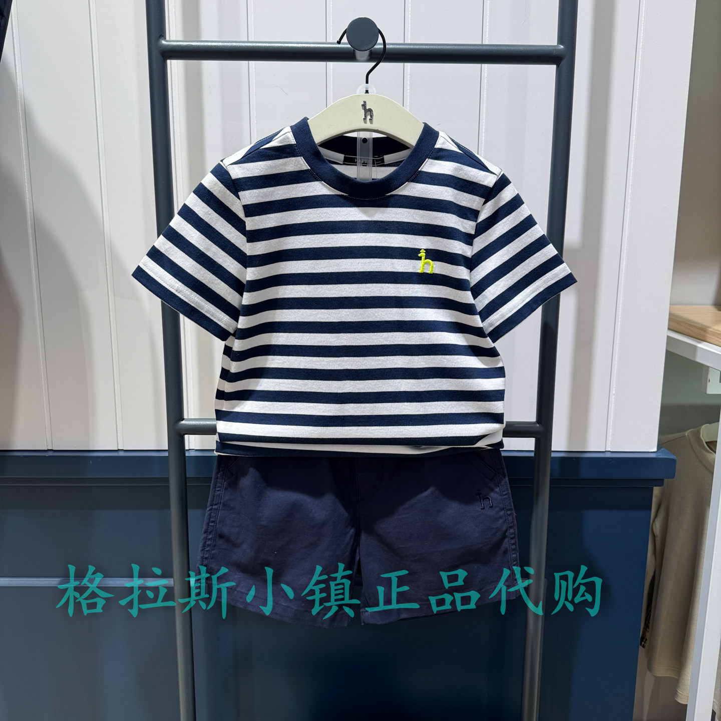 特价hazzys哈吉斯童装国内代购夏款男童条纹圆领T恤HUM11TR38M