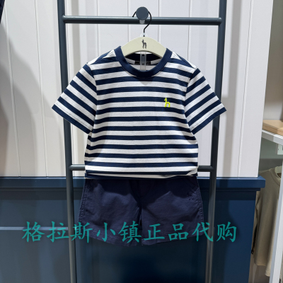 hazzys哈吉斯童装夏男童圆领T恤