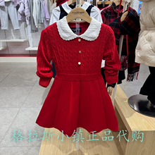 过年款Elandkids衣恋童装专柜正品26春女童针织连衣裙EKOKG1121B