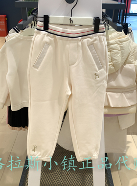 hazzys哈吉斯童装国内代购特价冬女童加绒休闲裤HZSGD04CK158