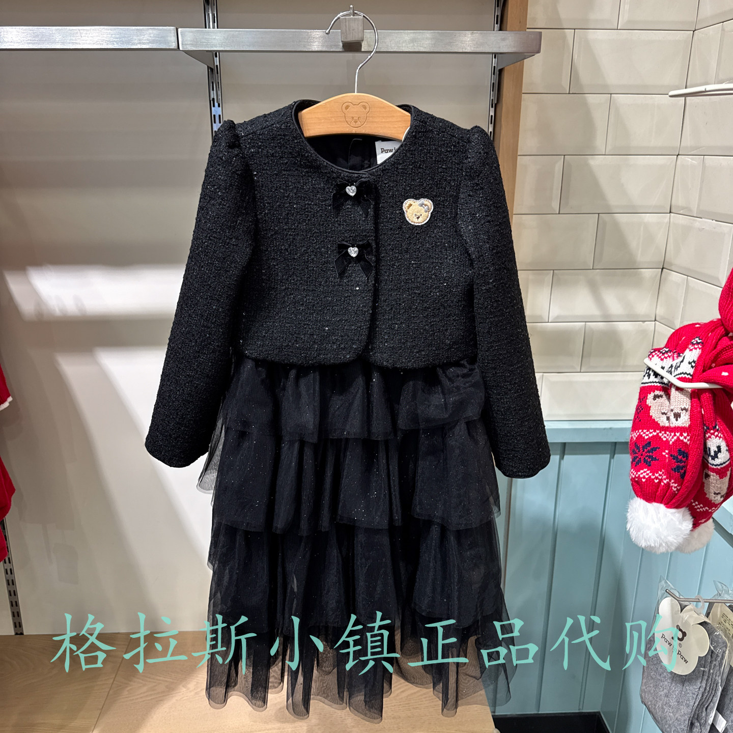 PawinPaw童装冬女网纱连衣裙套装