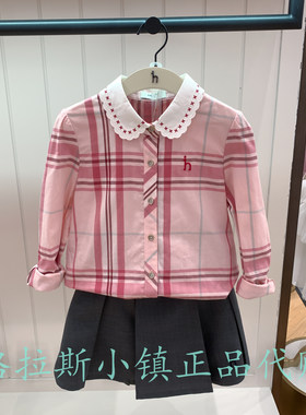 hazzys哈吉斯冬新款女童格子衬衣
