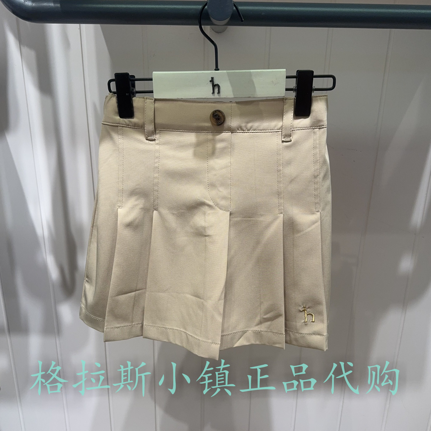 哈吉斯童装秋女童学院百褶半身裙