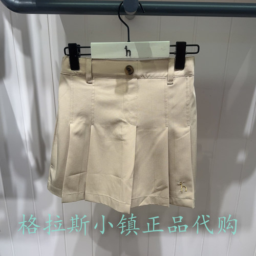 哈吉斯童装秋女童学院百褶半身裙