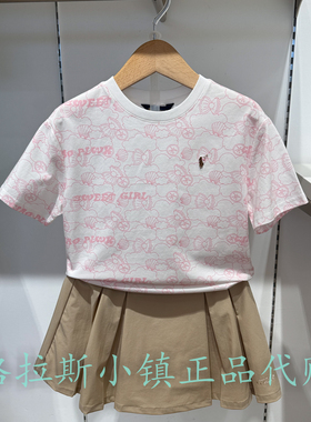 Polo walk KIDS童装专柜正品26夏款女童满印短袖T恤D7TW625F0281