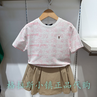 Polo walk KIDS童装专柜正品26夏款女童满印短袖T恤D7TW625F0281