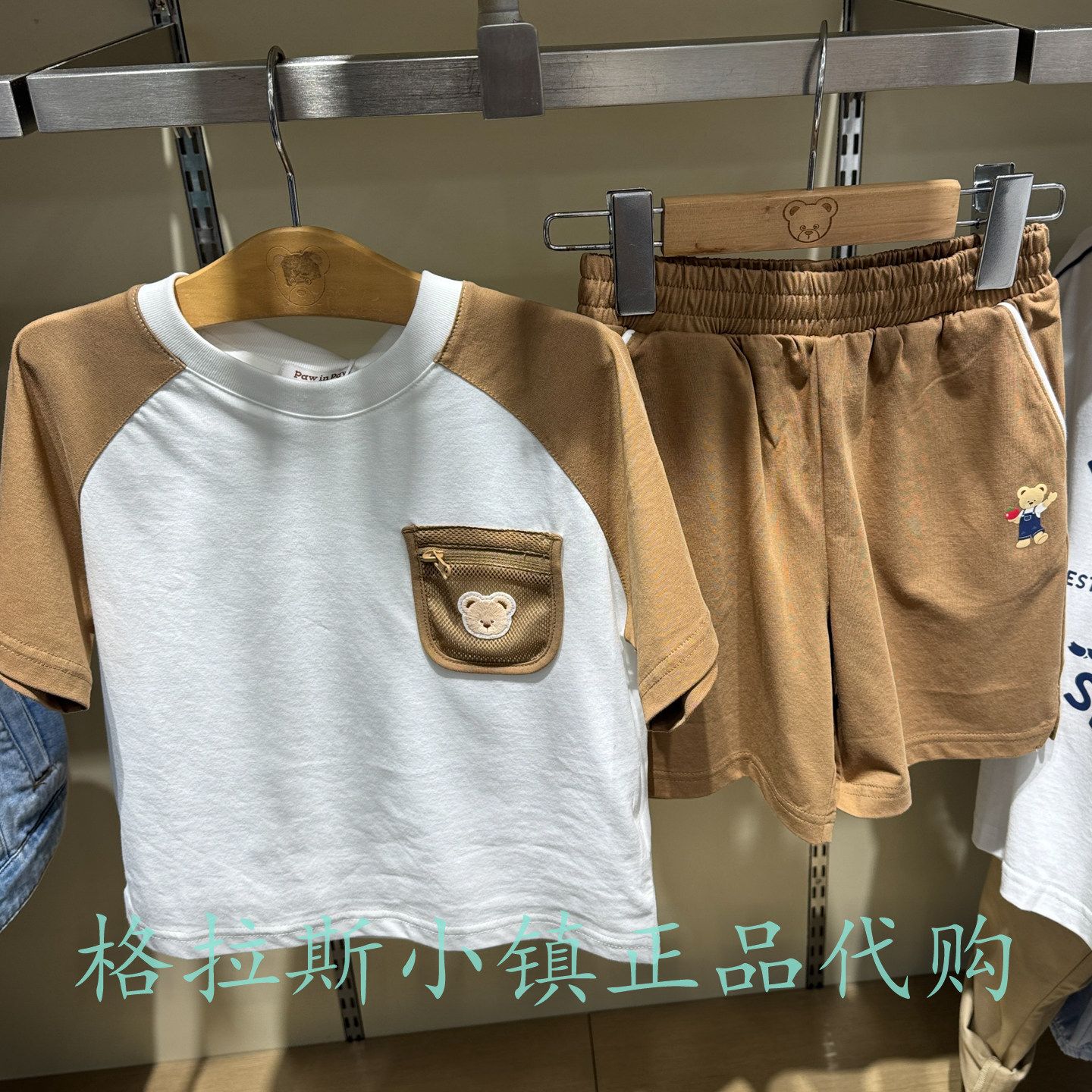 PawinPaw童装正品夏男童卡通套装