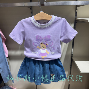 PawinPaw童装专柜正品26夏款女宝可爱卡通圆领短袖T恤PCRAG6451E