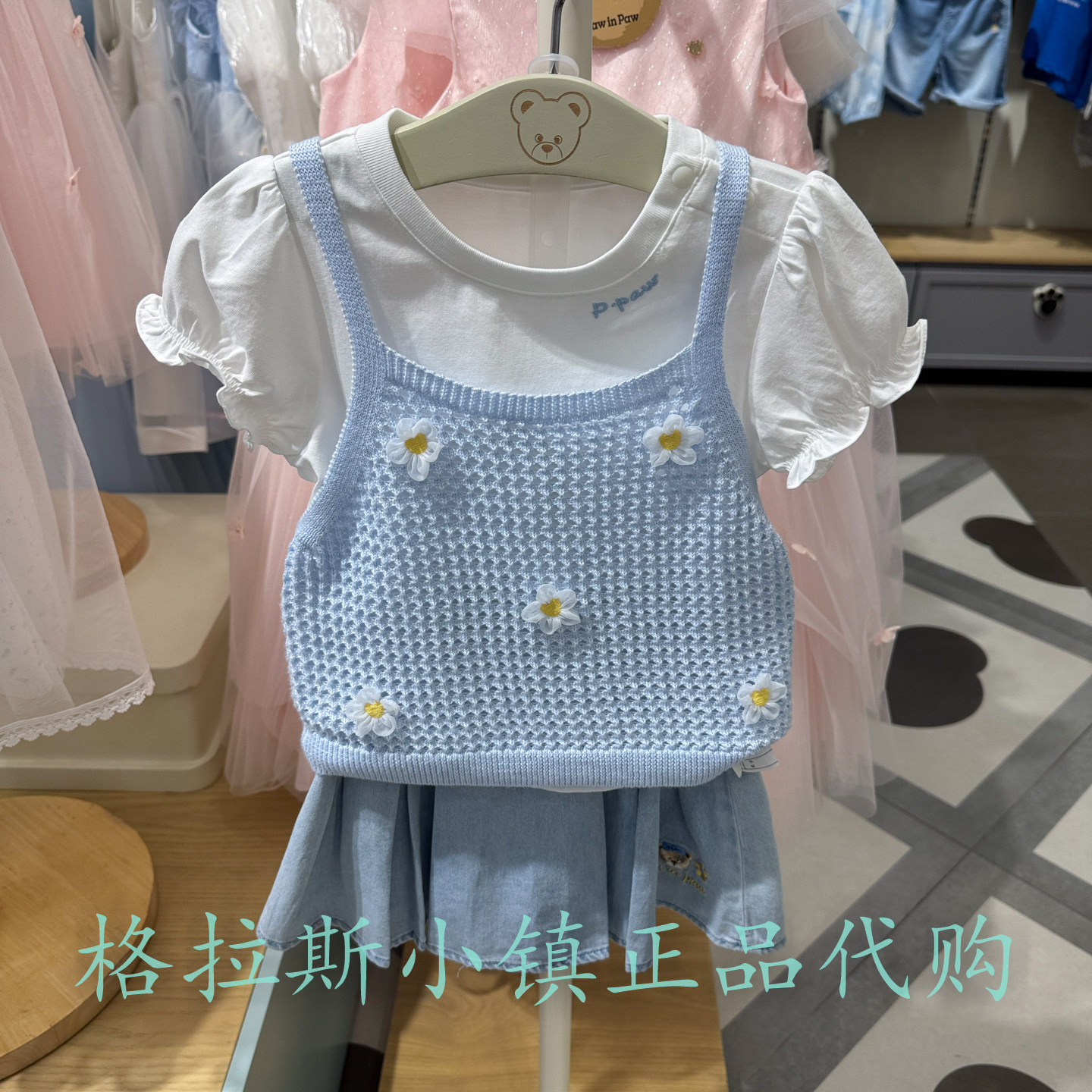 PawinPaw婴童夏女宝T恤两件套装