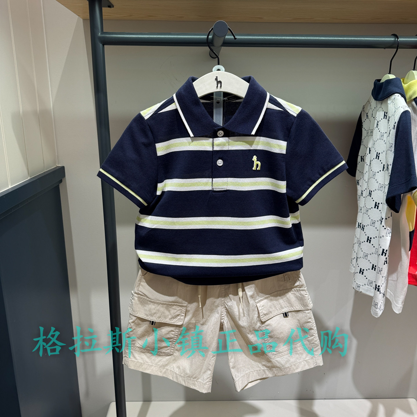 hazzys哈吉斯童装夏男童翻领T恤
